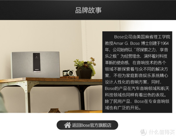 静全胜欲界天,逍遥不减地行仙,BOSE QC35II入