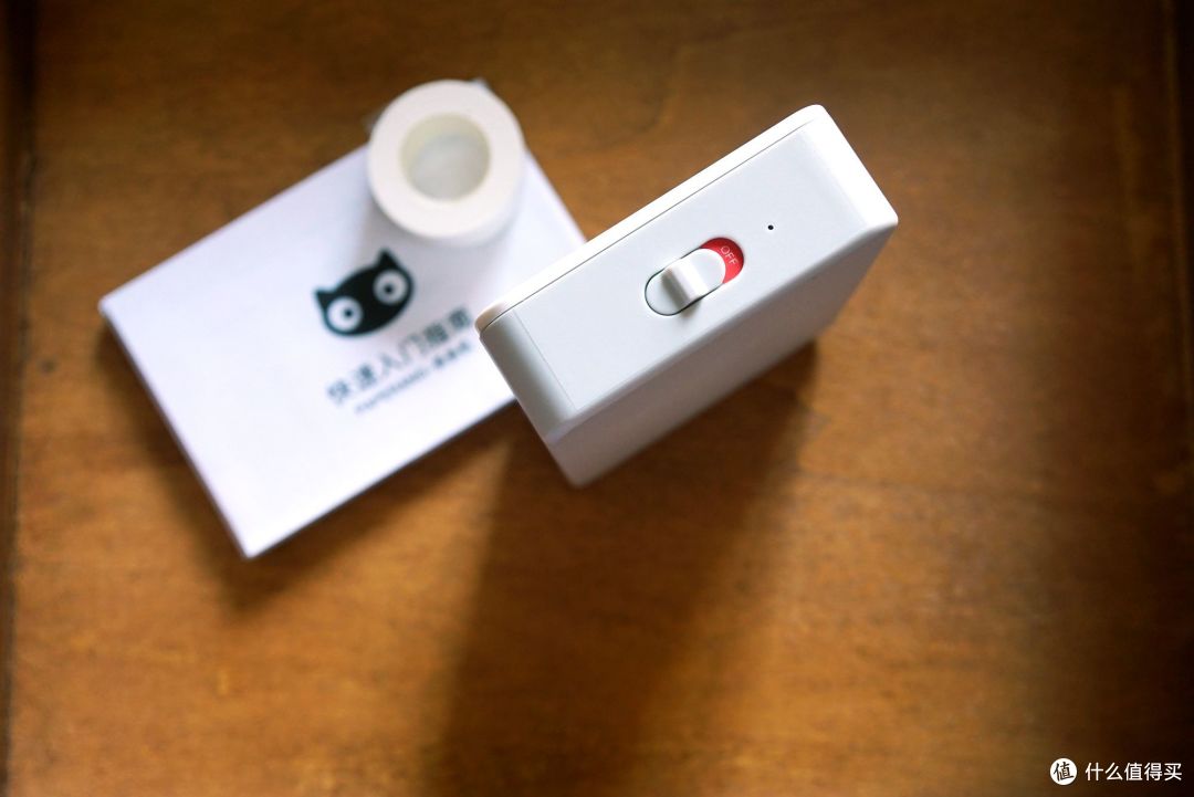 会打标签的萌系贴心小助手—条条机