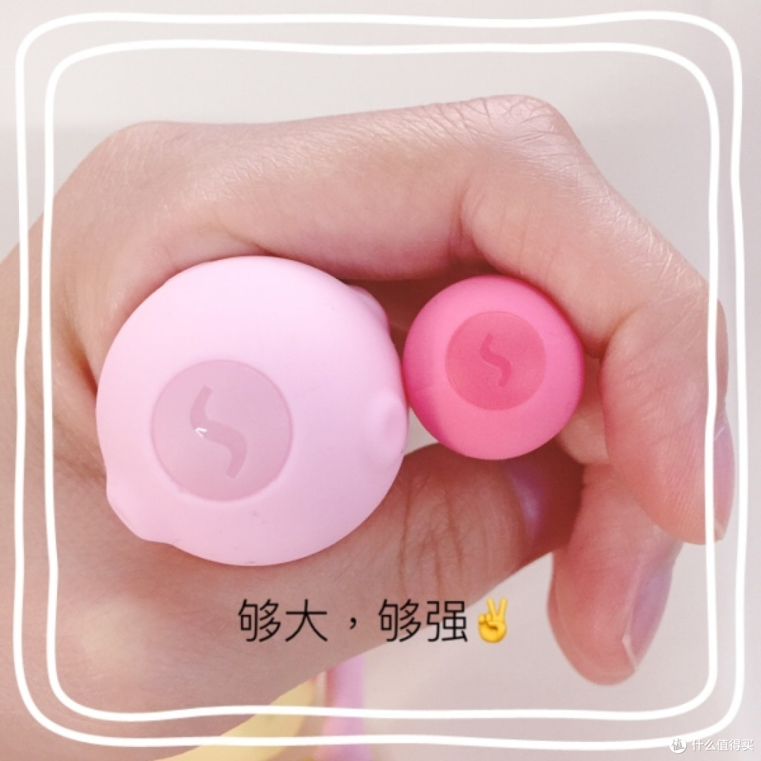 小怪兽 BABY2 跳蛋 开箱测评