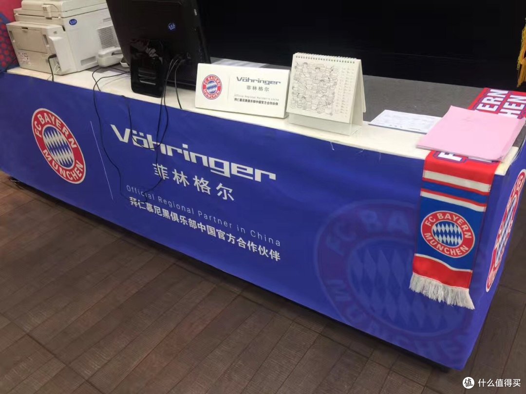 产品的甲醛含量符合中国E1级标准及欧洲E1级标准，菲林格尔从2003年开始就已经将产品的甲醛含量降到0.5mg/L以下（即符合E0级要求）