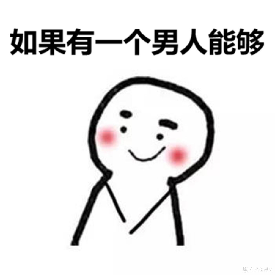 栏目新名字,由你说了算!谁才是“每日话疗”真正的爸爸?