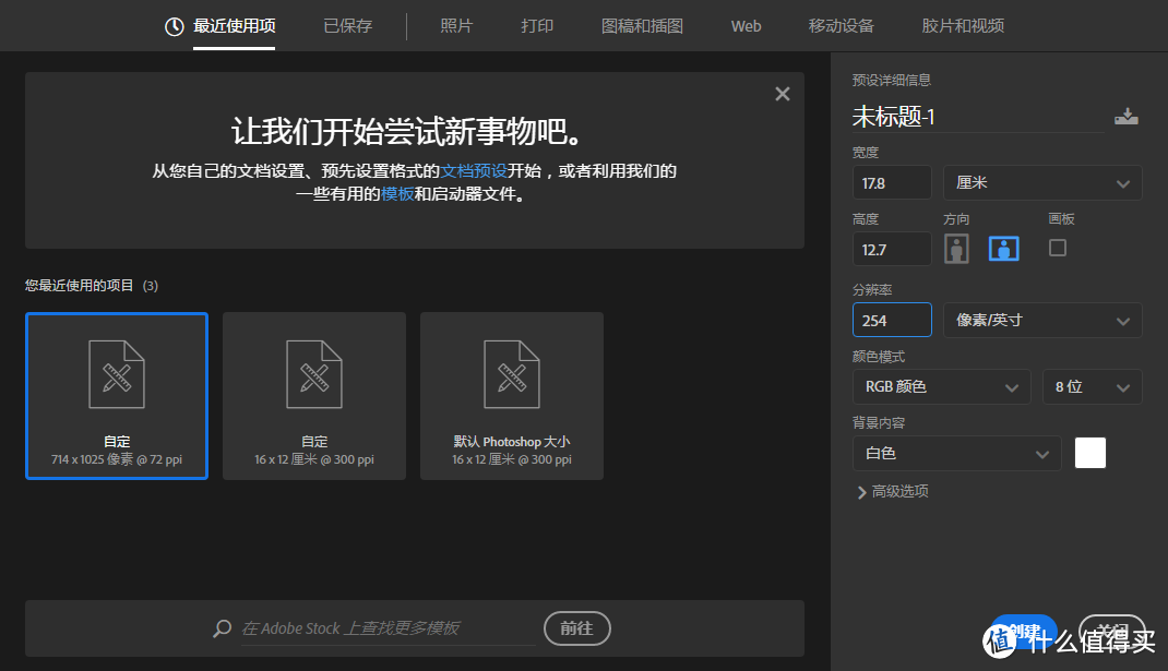 证件照完整实施指南,了解一下(布光+拍摄+后期+输出)