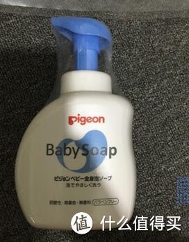 孕妈看过来！生孩子要准备啥？独家心血清单整理分享（日用基础篇）~