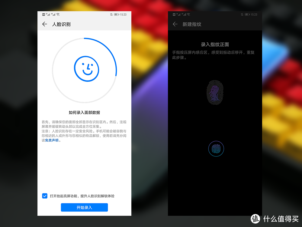 HUAWEI Mate 20 Pro全面评测：无可挑剔的 真香旗舰