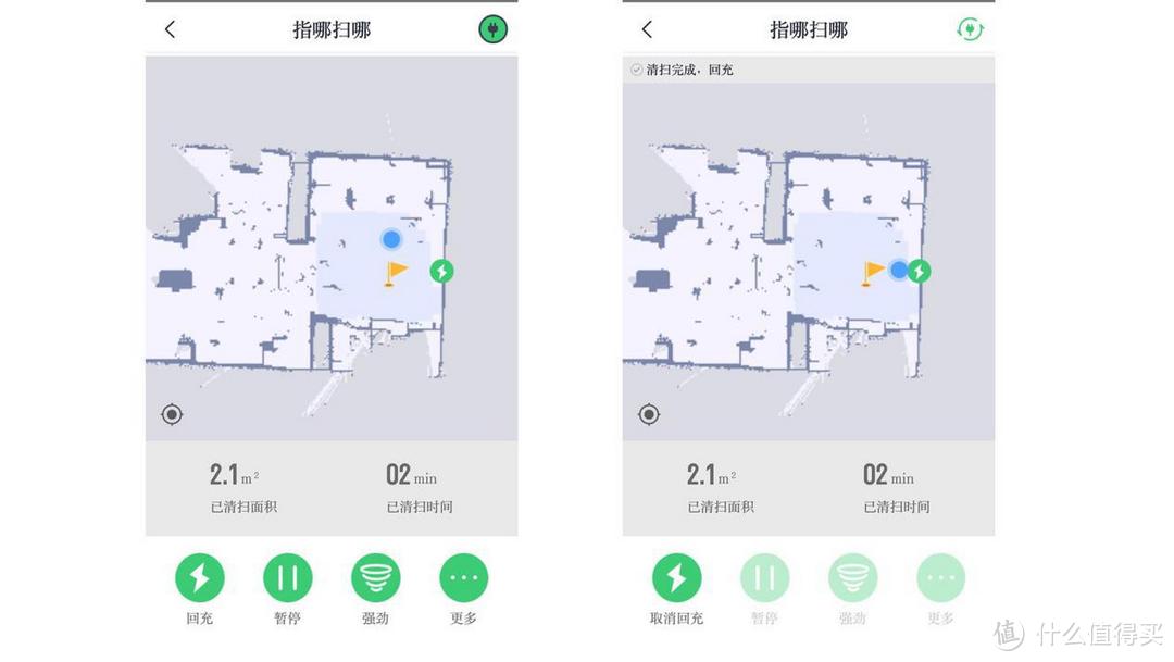 家庭打扫更轻松，TAB 塔波尔扫地机器人体验