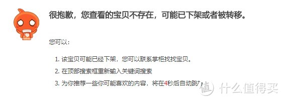 现在流的泪，都是装修时脑子进的水--家装两年，再看当时全网最低的电器