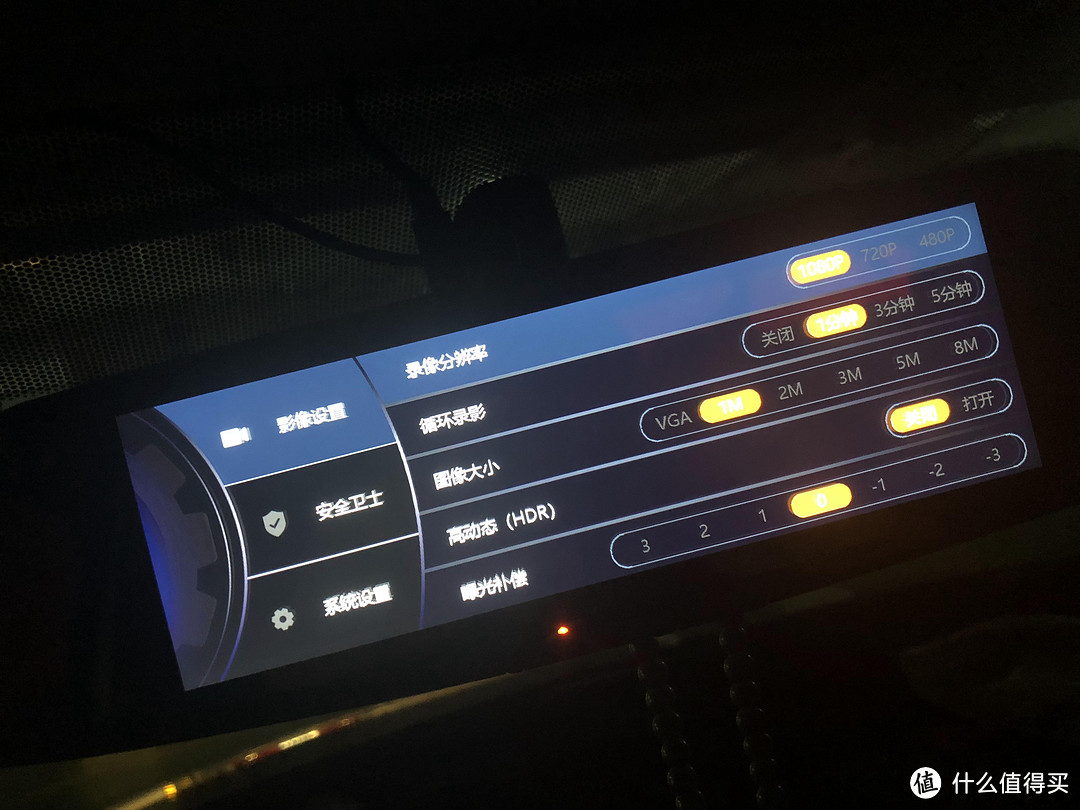 米志智能 ZM01 行车记录仪使用体验