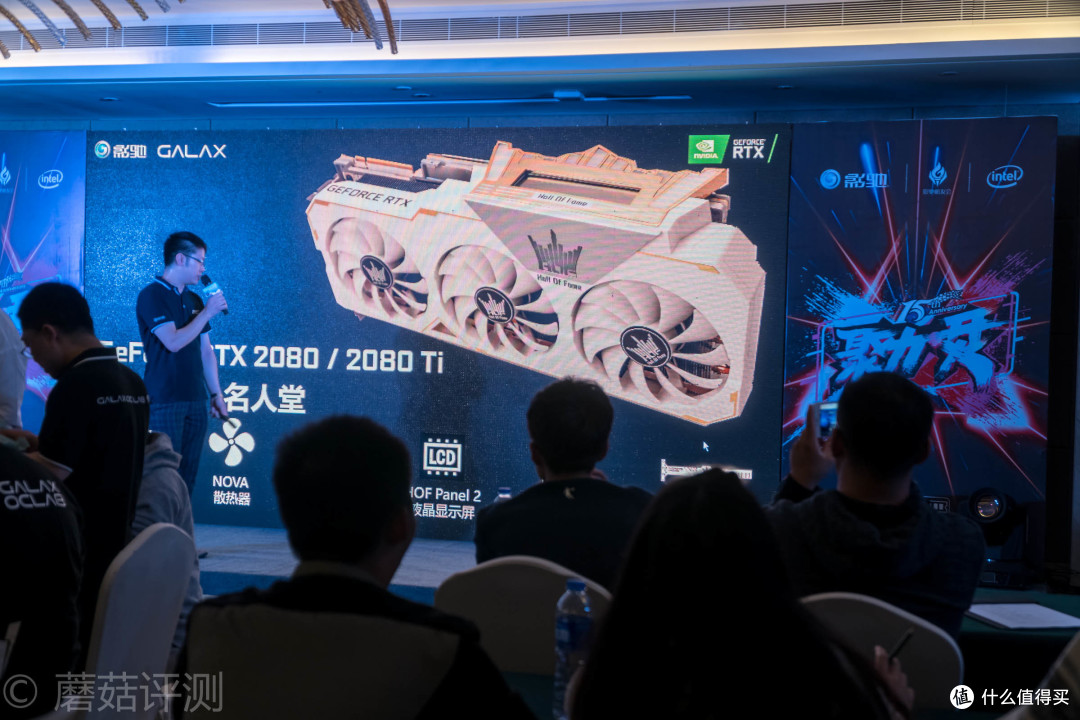 “超”会玩的GALAXY 影驰,有你大不同—影驰&英特尔粉丝见面会暨超频交流会(南京站)