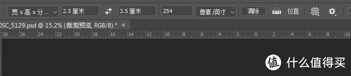 证件照完整实施指南,了解一下(布光+拍摄+后期+输出)