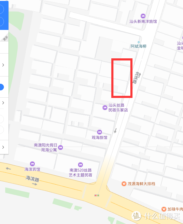 不值得去，第二天我们去海鲜市场