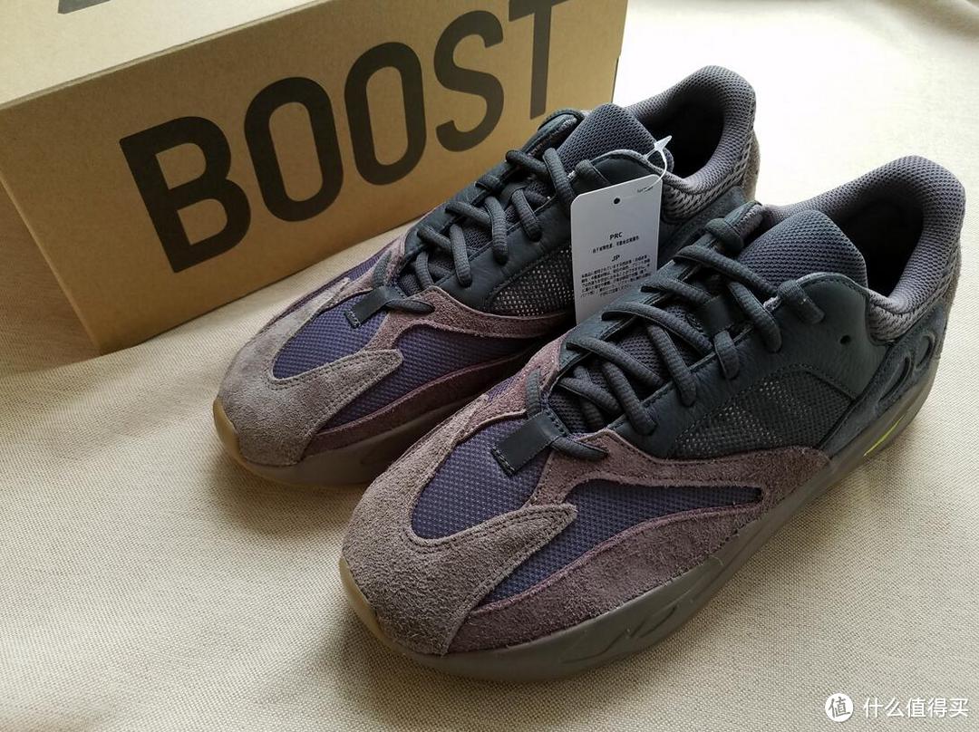 Adidas 阿迪达斯 Yeezy Boost 700 Mauve 开箱