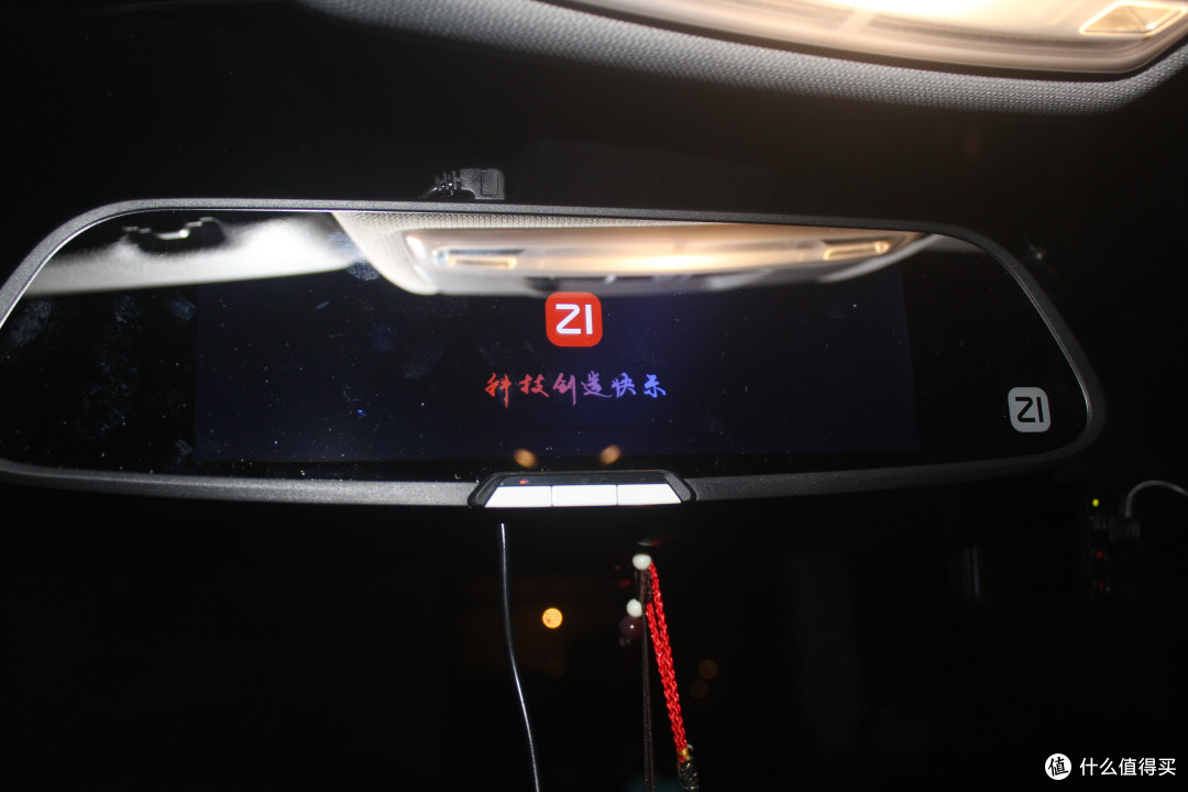 后视镜亦行车记录仪,大屏无光夜视智能后视镜之米志智能 ZM01 行车记录仪使用测评