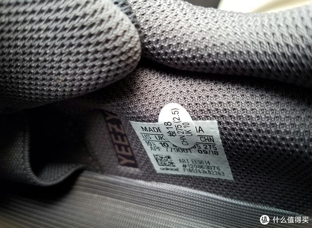 Adidas 阿迪达斯 Yeezy Boost 700 Mauve 开箱