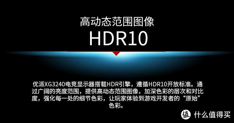 值无不言「双11特辑」：如何购买显示器、显卡？达人在线解答