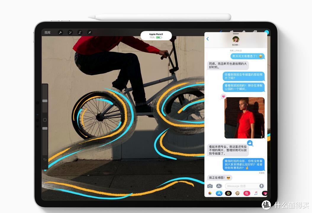 全面屏iPad Pro+视网膜屏MacBook Air：Apple 苹果 2018秋季新品发布会Ⅱ