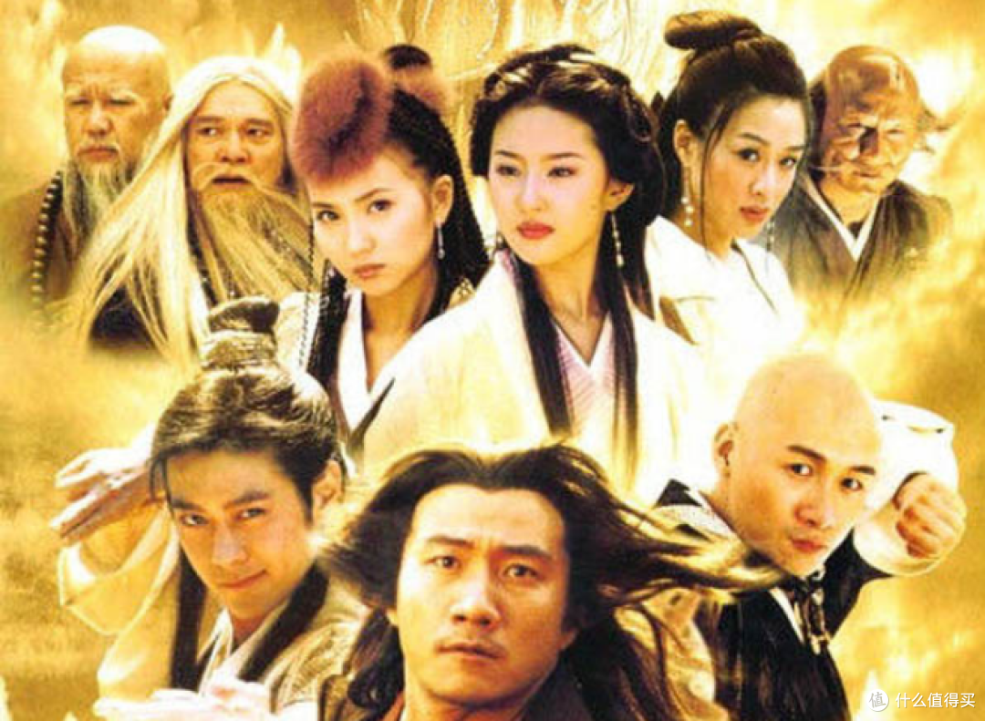 射雕屠龙成绝响,世间再无金大侠—追忆先生,谈谈90后心中的金庸武侠世界!