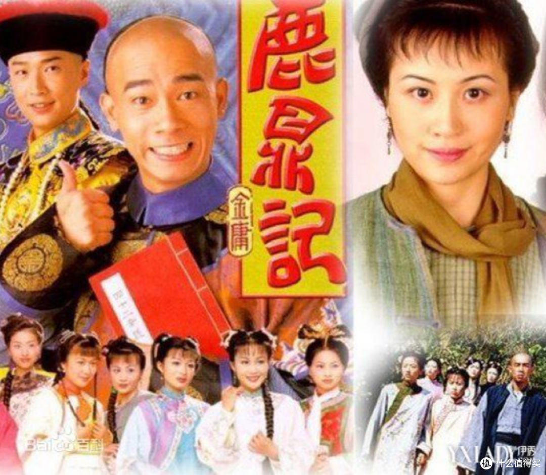 射雕屠龙成绝响,世间再无金大侠—追忆先生,谈谈90后心中的金庸武侠世界!