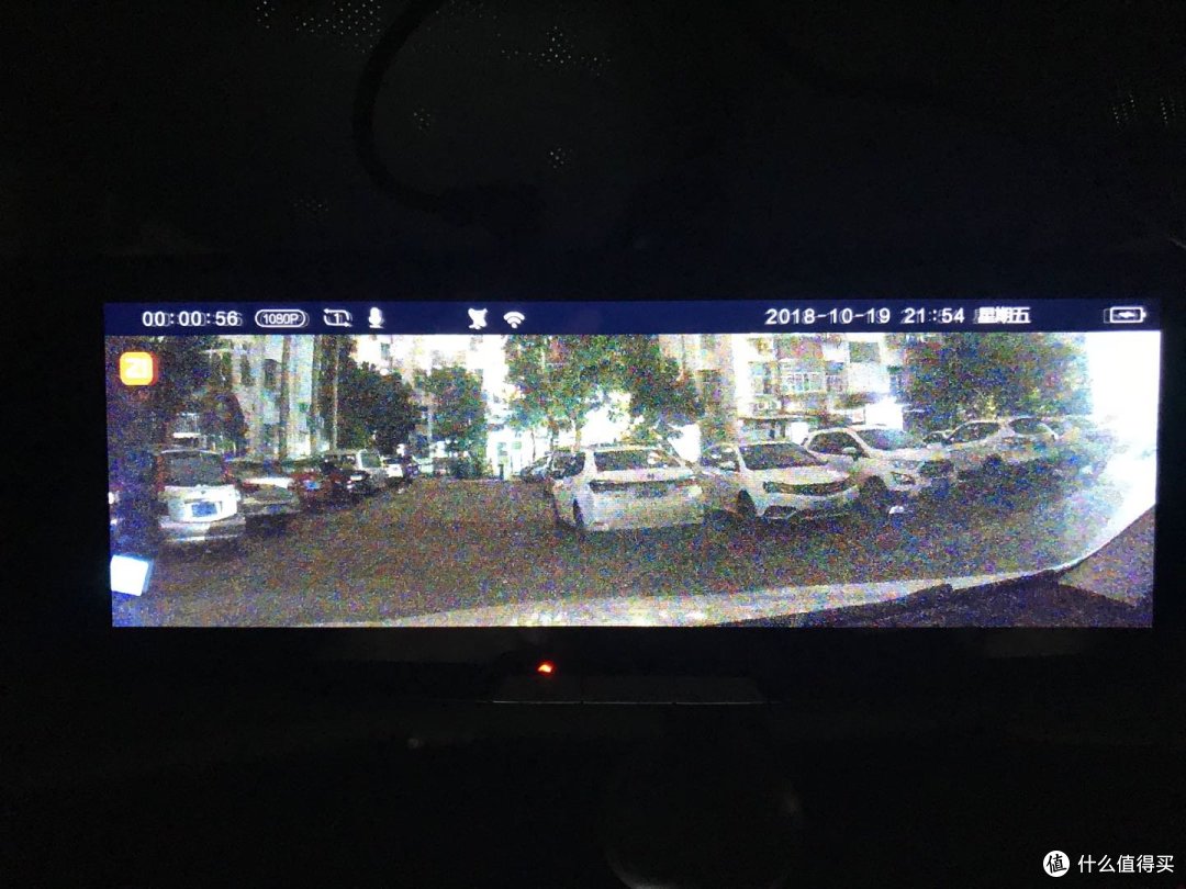 黑夜里我能看到你看不到的--米志智能 ZM01 行车记录仪评测