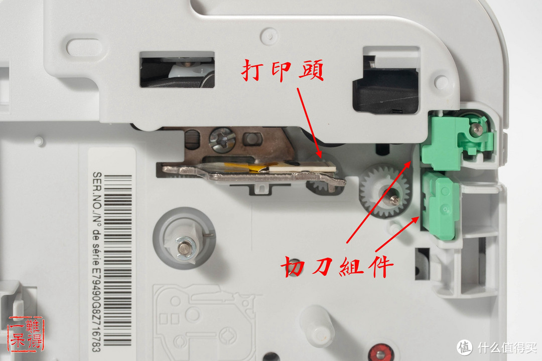 兄弟PT-P300BT标签打印机众测体验