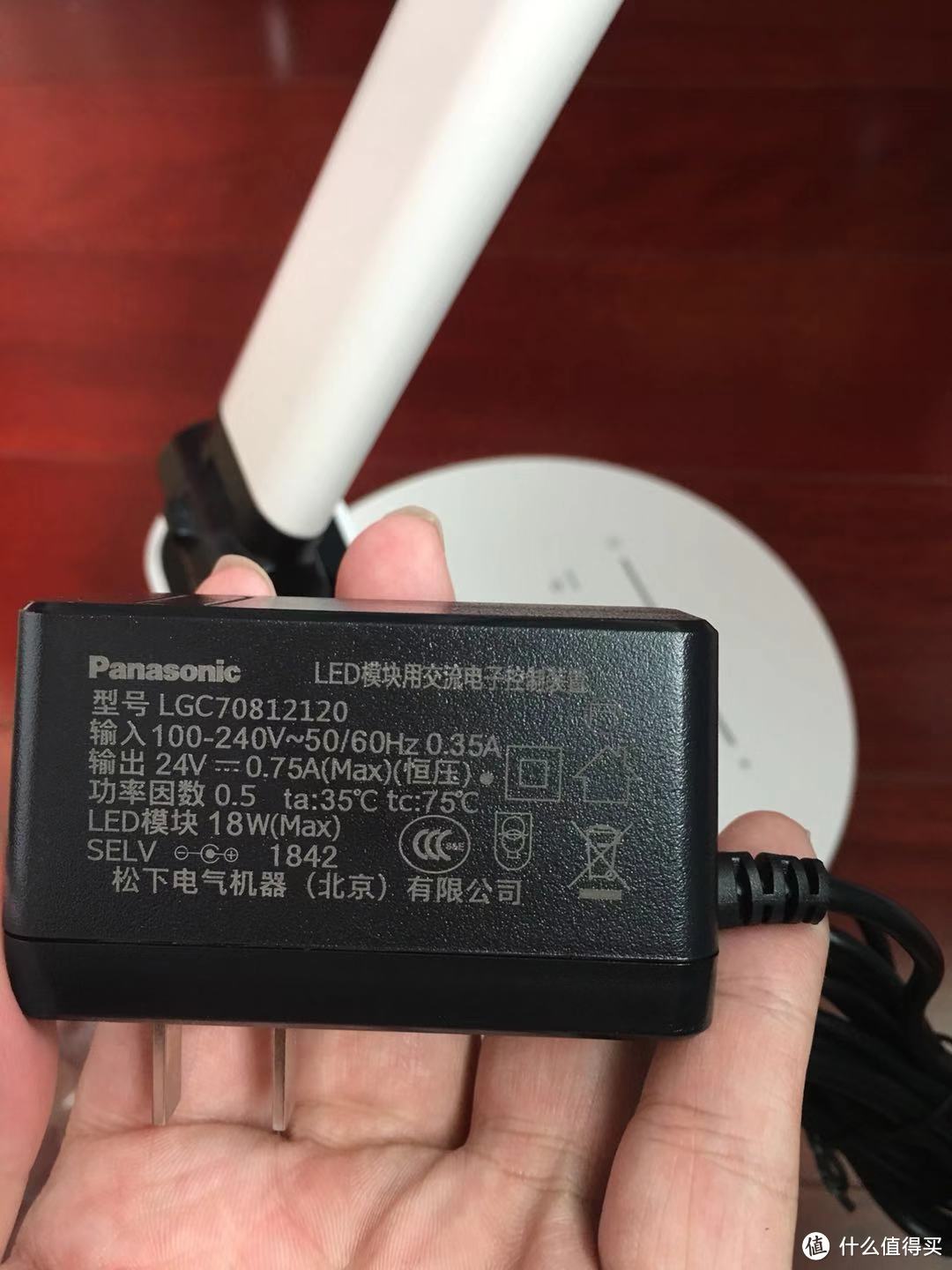 人生第一次拼多多—Panasonic 松下 HHLT0623 致皓系列台灯 简单开箱