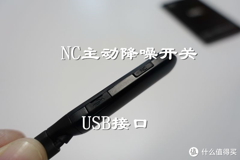 耳机，还是降噪的好——聆耳NC32入耳式颈挂无线蓝牙耳机