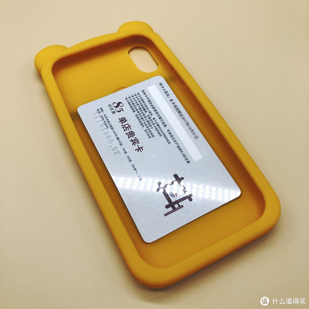 给旅途中手机最好的保护—iPhone硅胶斜跨手机壳晒单！