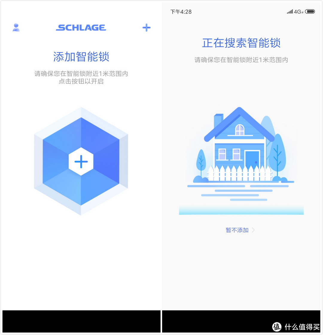 百年老牌的创心之作——Schlage西勒奇 Q6系列 智能锁试用测评