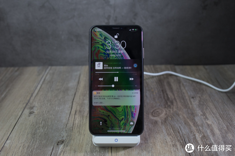 充满iPhone XS Max只需2.5小时：PowerWave 7.5 Stand 快充底座体验