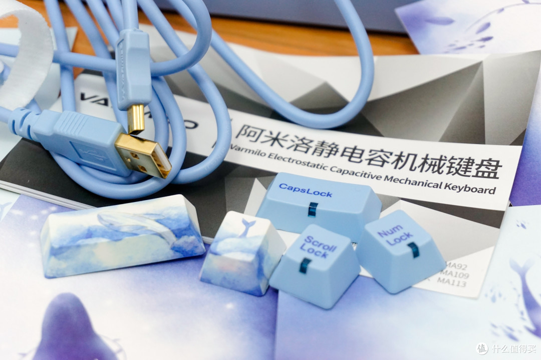 阿米洛静电容机械键盘—海韵(拆解·评测)
