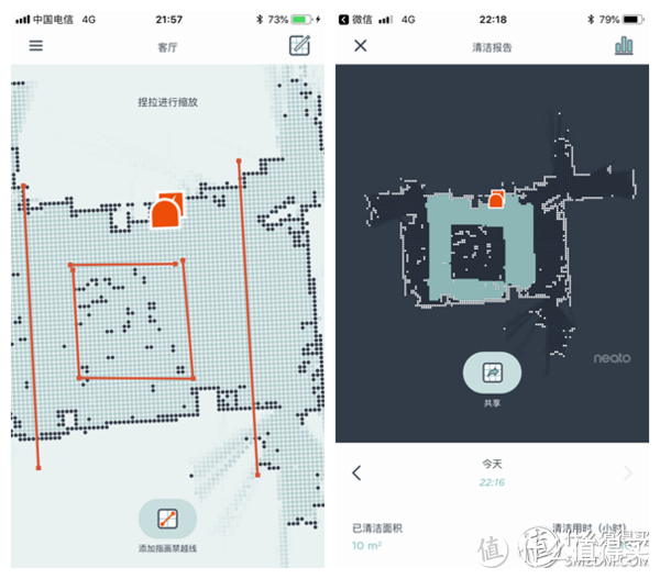 此处借用air04大大的图