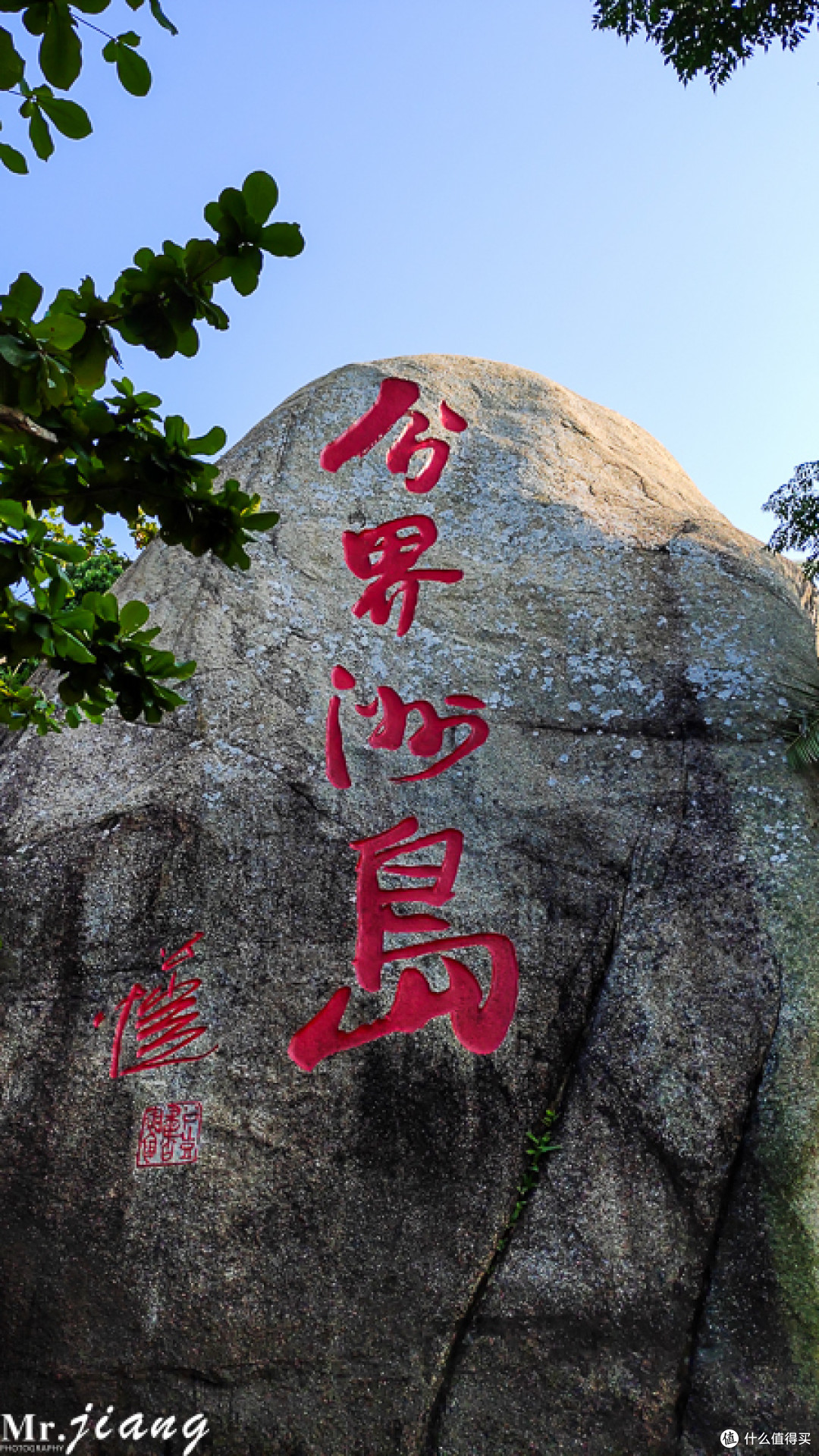 一篇手机拍的游记,但那里的绿水蓝天白云值得这辈子都待在那里
