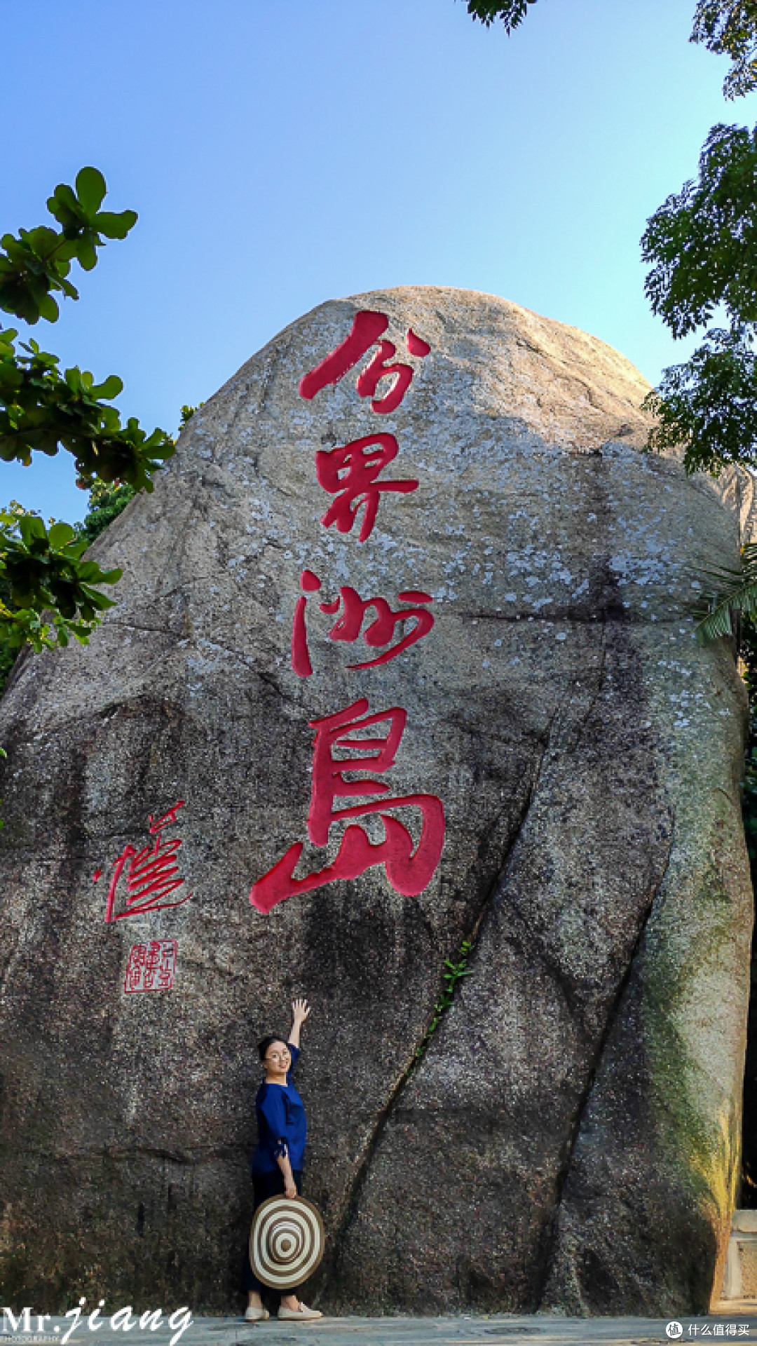 一篇手机拍的游记,但那里的绿水蓝天白云值得这辈子都待在那里
