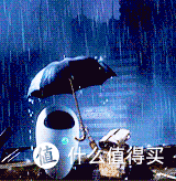 C叔聊电影—双十一还单身的值友,这些电影请拿走