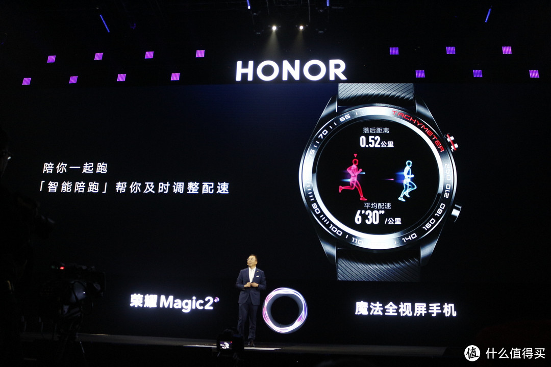 Honor 荣耀发布 Magic 2 智能手机，魔法全视滑屏+麒麟980、全新AI系统