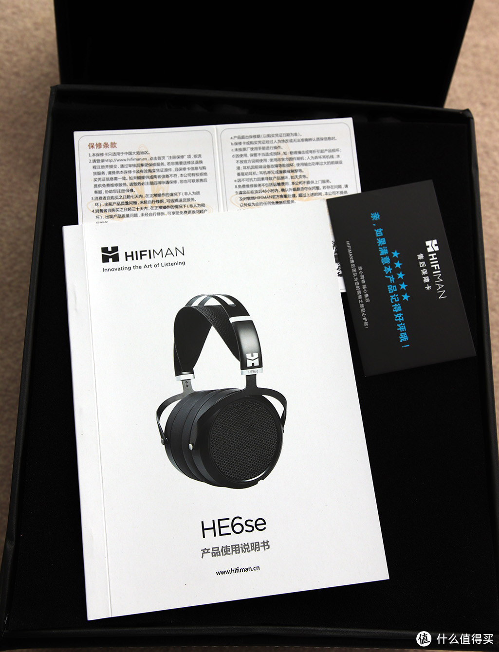 经典能否再续——HIFIMAN HE6se平板耳机使用测评