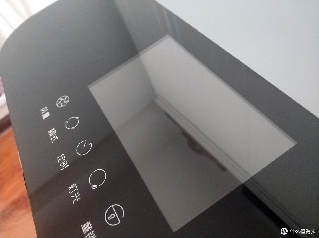 空净也来PLUS——352 X83C PLUS使用评测