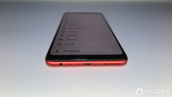 你可以不用但是3.5mm耳机孔必须保留