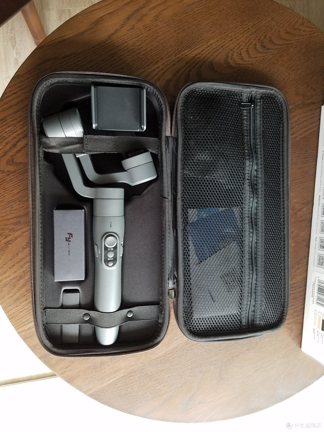 手残党的福音,飞宇 vimble2手机稳定器使用感想