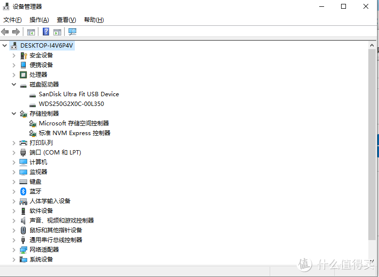 系统识别出NVME控制器和NVME SSD