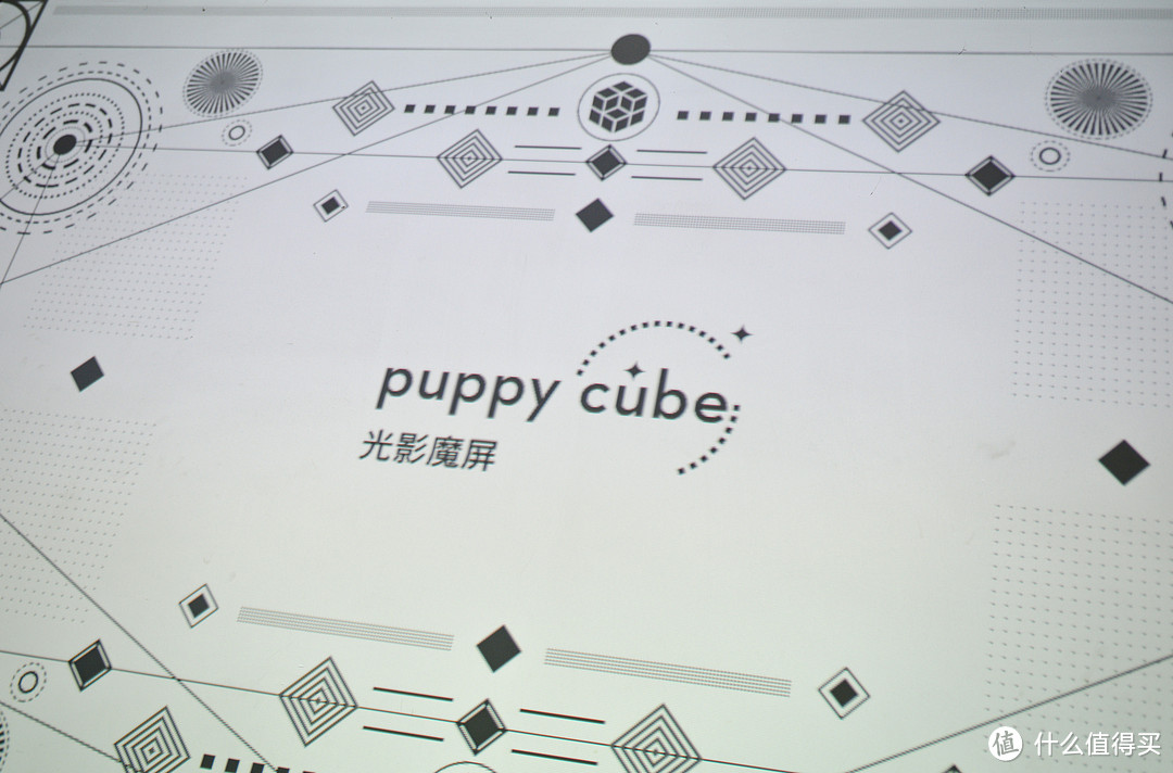 家居玩乐样样精通,puppy cube触控投影增添户外旅行新活力