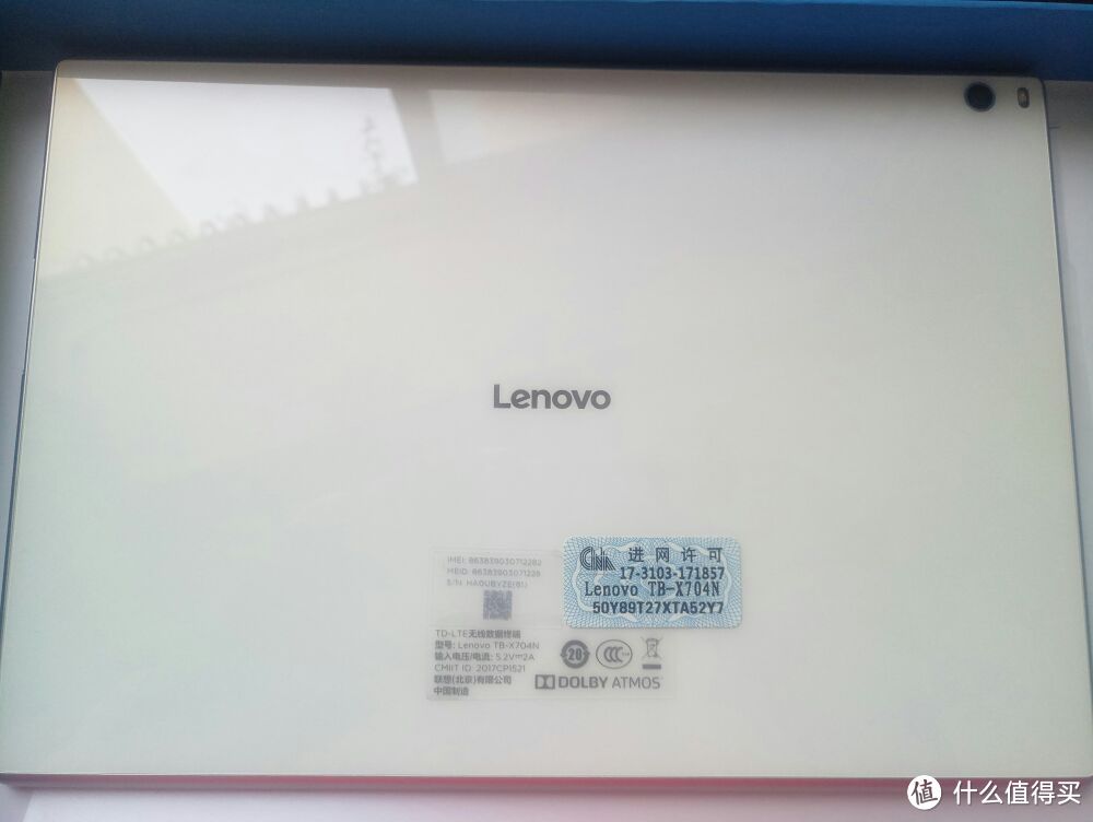 Lenovo 联想 TAB4 10 plus开箱