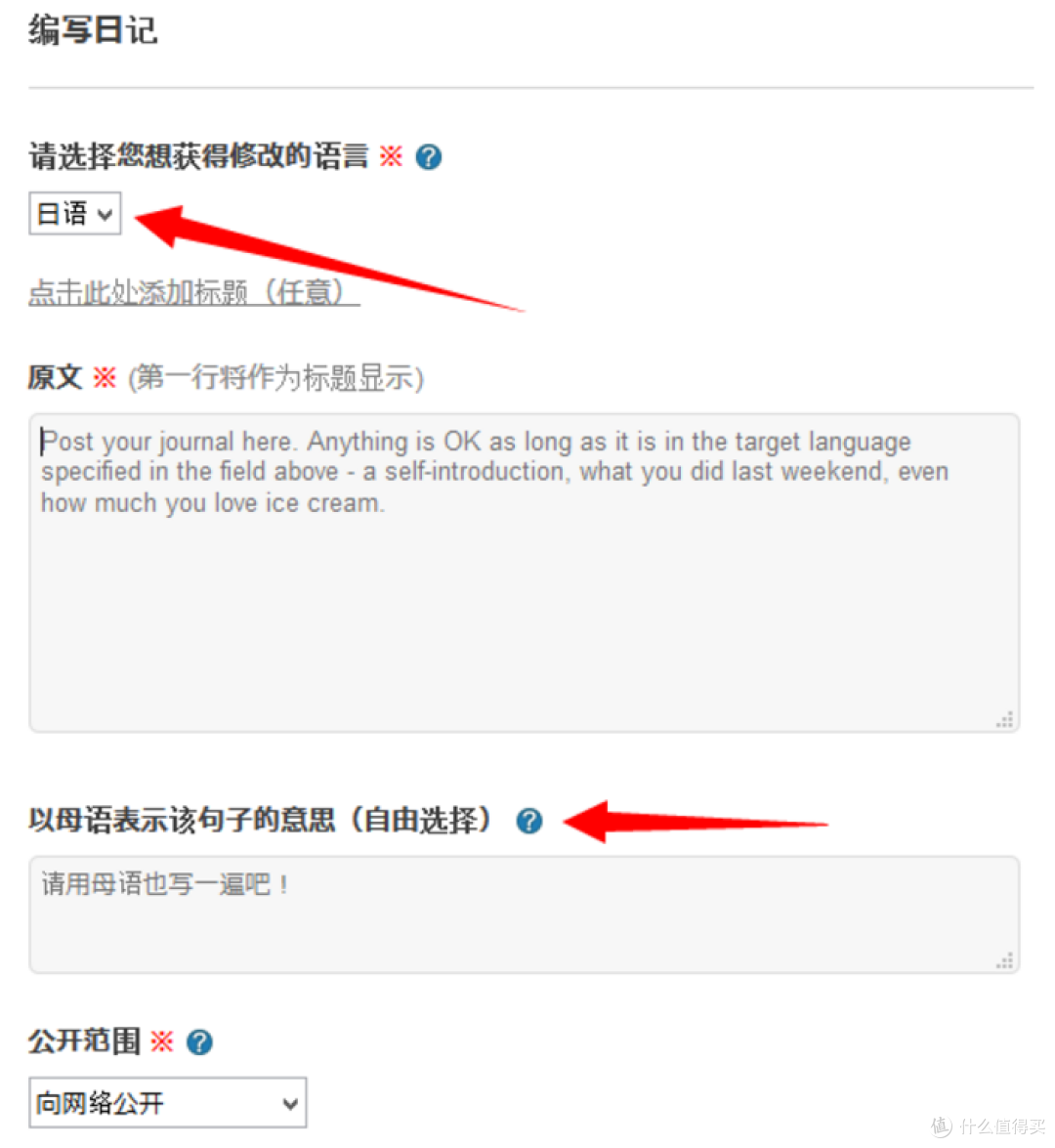 怎么样免费学英语?网站和APP都给你准备好了