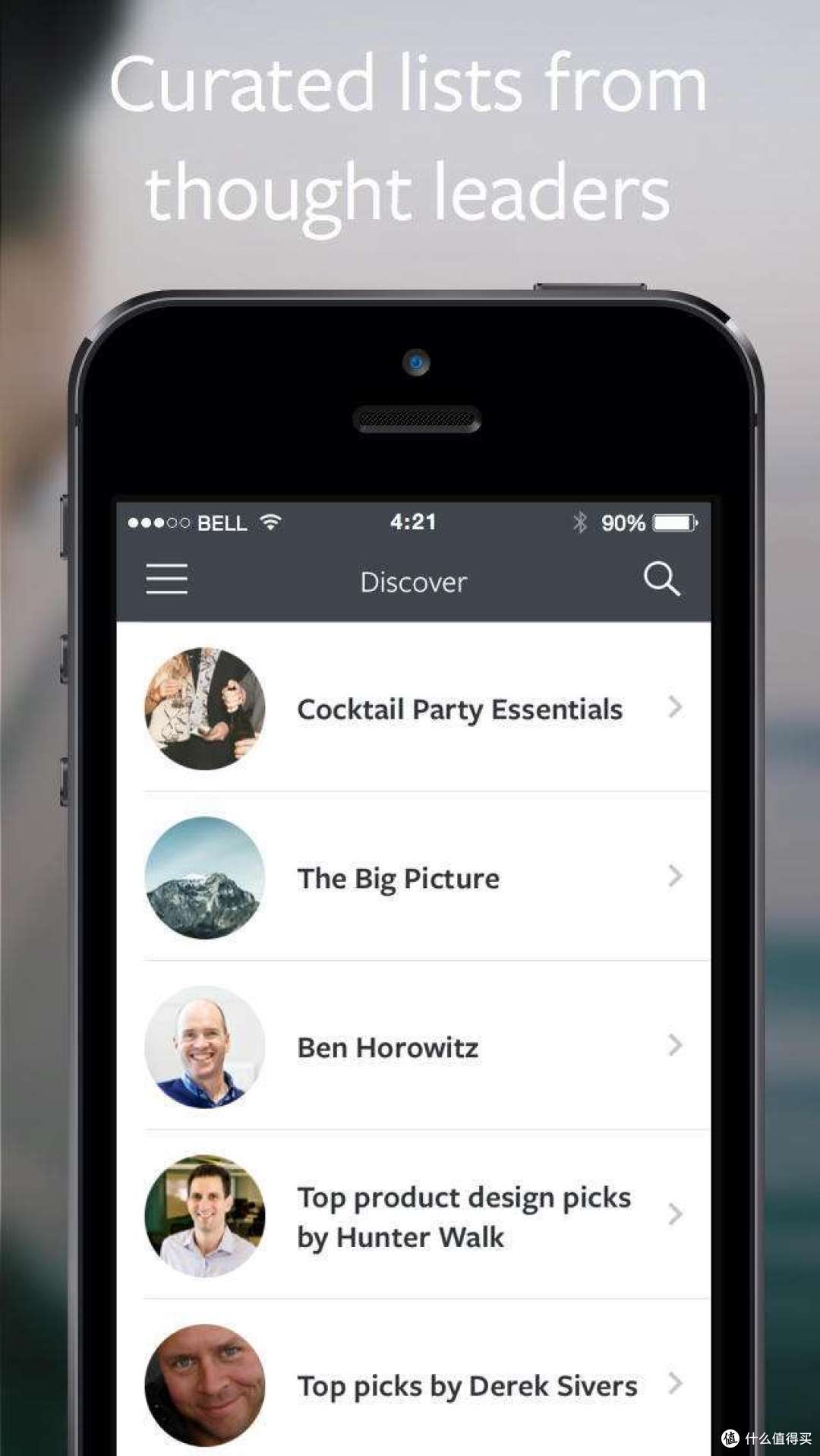 怎么样免费学英语?网站和APP都给你准备好了
