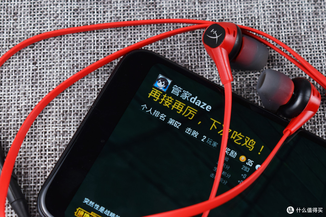 手游吃鸡伴侣，金士顿HyperX云雀游戏耳机试玩体验