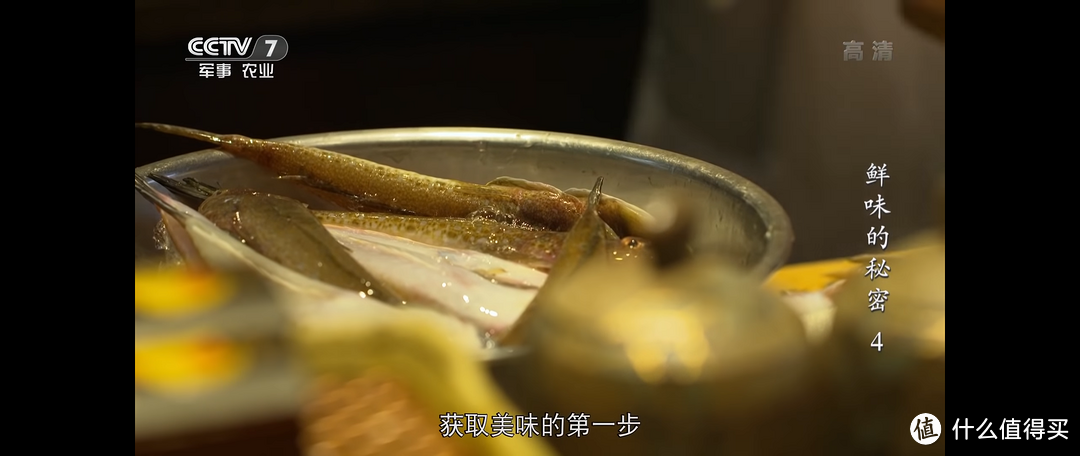 11月，什么饕餮美食纪录片值得看