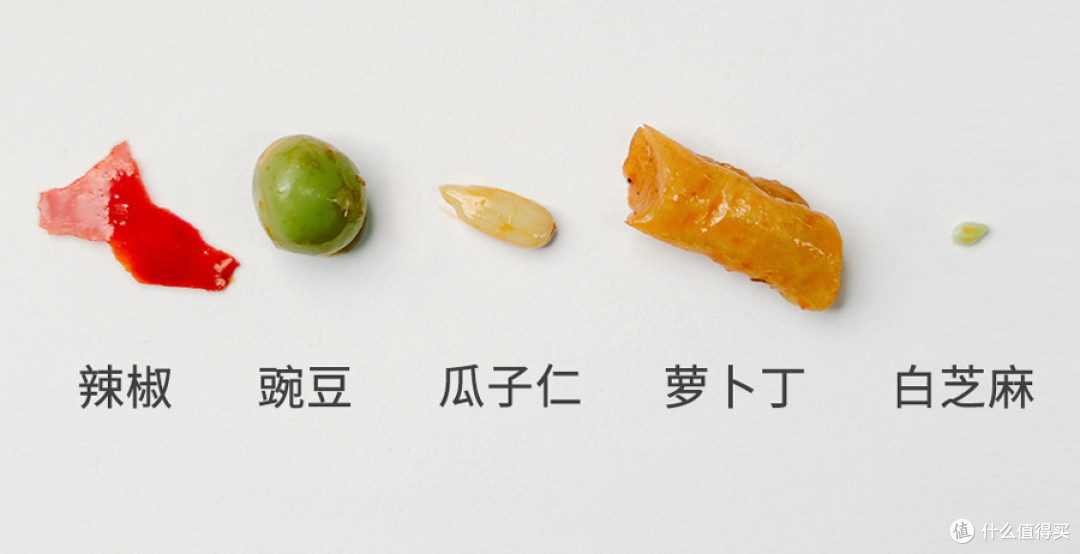 全国土特产商店酱菜图鉴