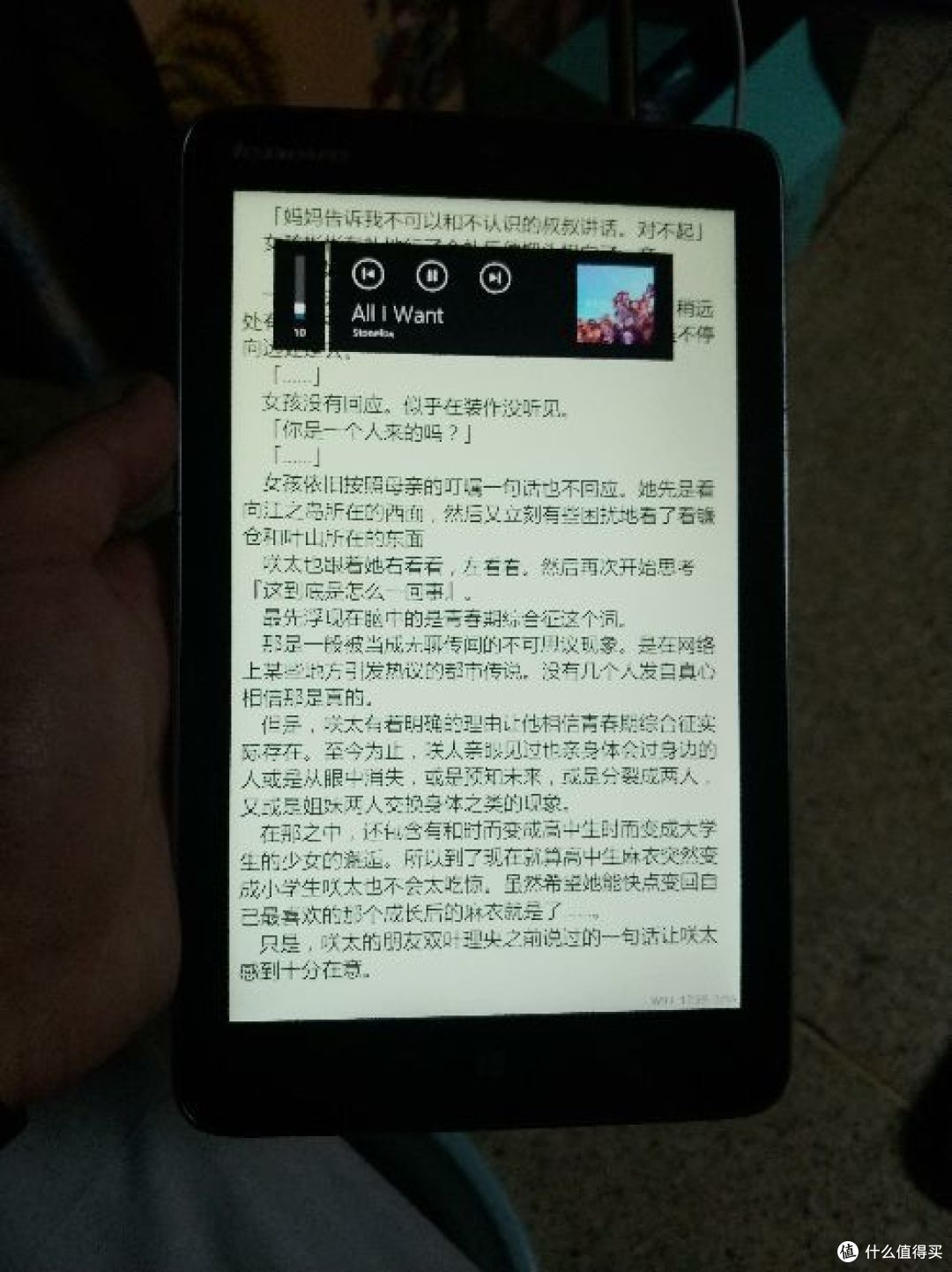 垃圾佬的自我修养 win平板加装usb接口