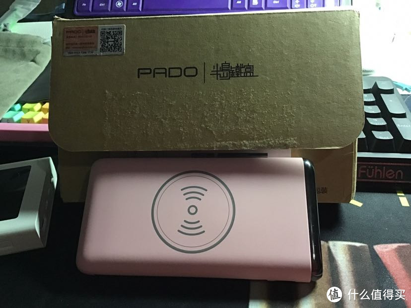 79块的得力酷盒无线充电器究竟是个什么货色？