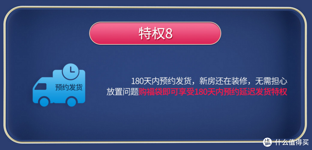 双11装修刚需油烟机最省购买攻略：老板电器的半价买法（保价180天）