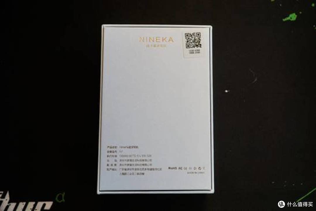心窍玲珑貌亦奇——NINEKA 南卡 N1蓝牙耳机开箱体验